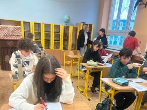 Obrázek k aktualitě Biologická olympiáda