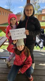 Fotografie 20260422-132048_original.jpeg