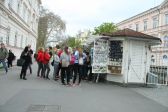 Fotogalerie Basket republika, foto č. 13